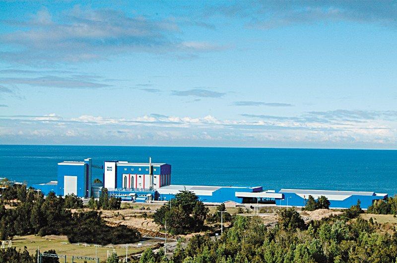 Factory Pargua_BioMar Chile